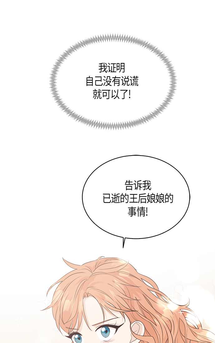 第57话42