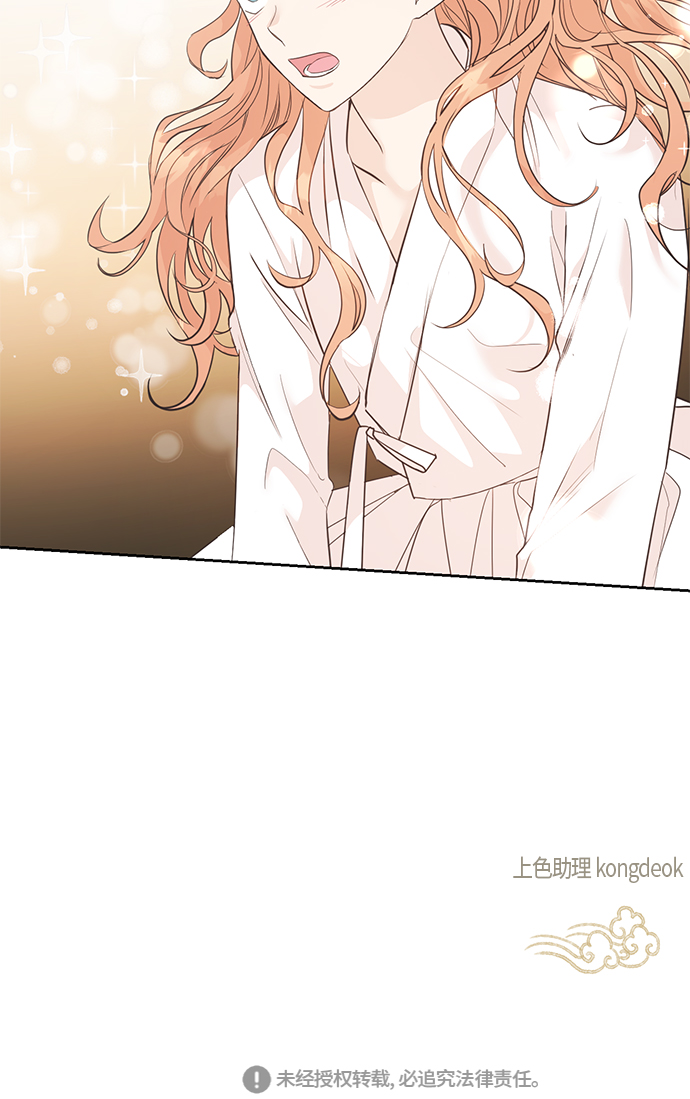 第57话43