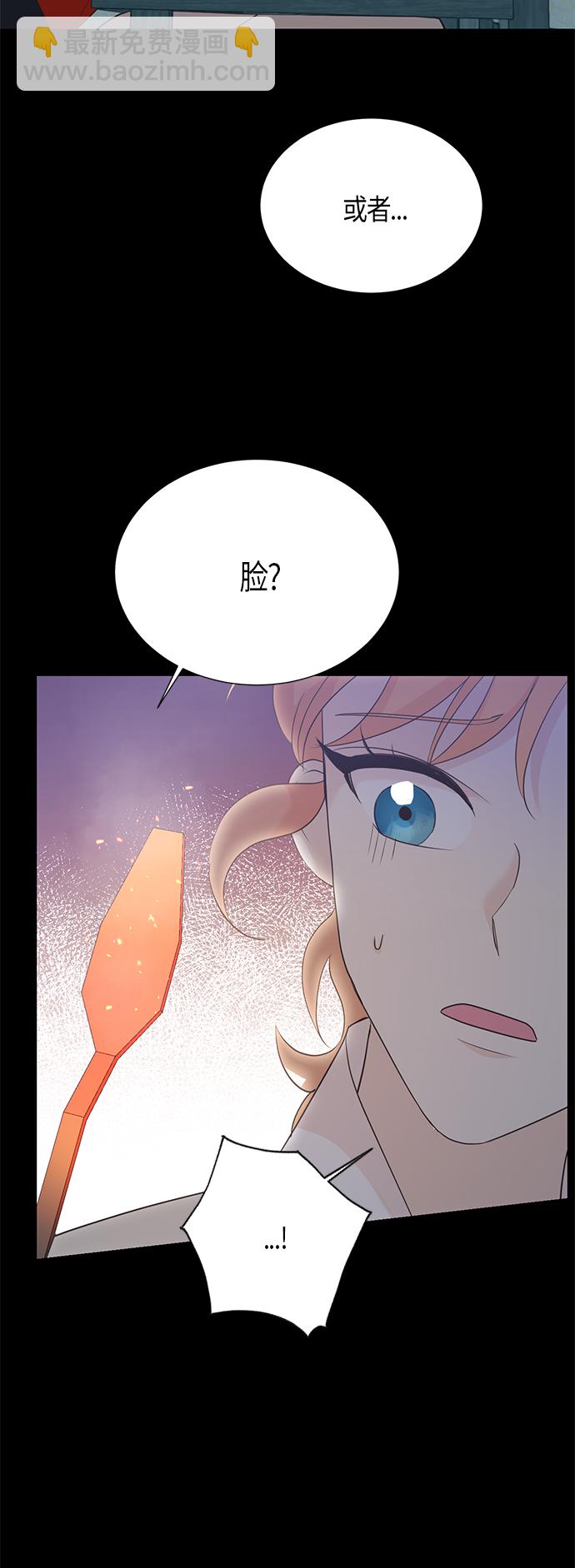 第63话20