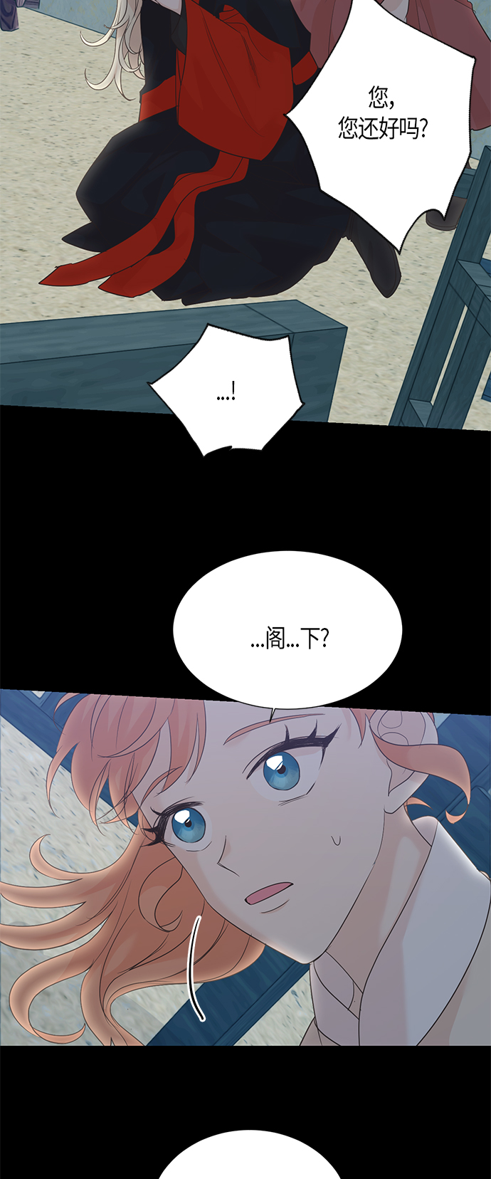 第63话27