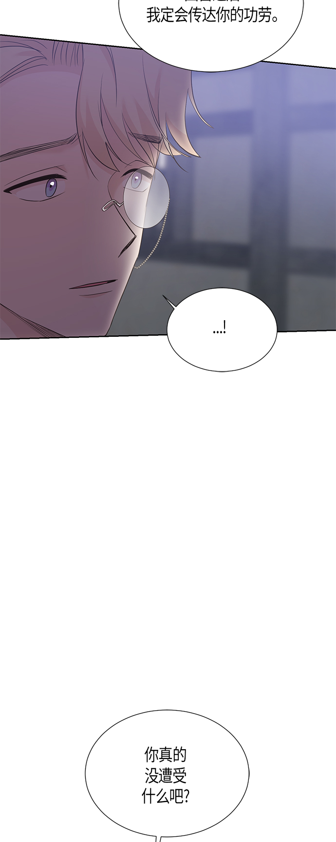 第63话38