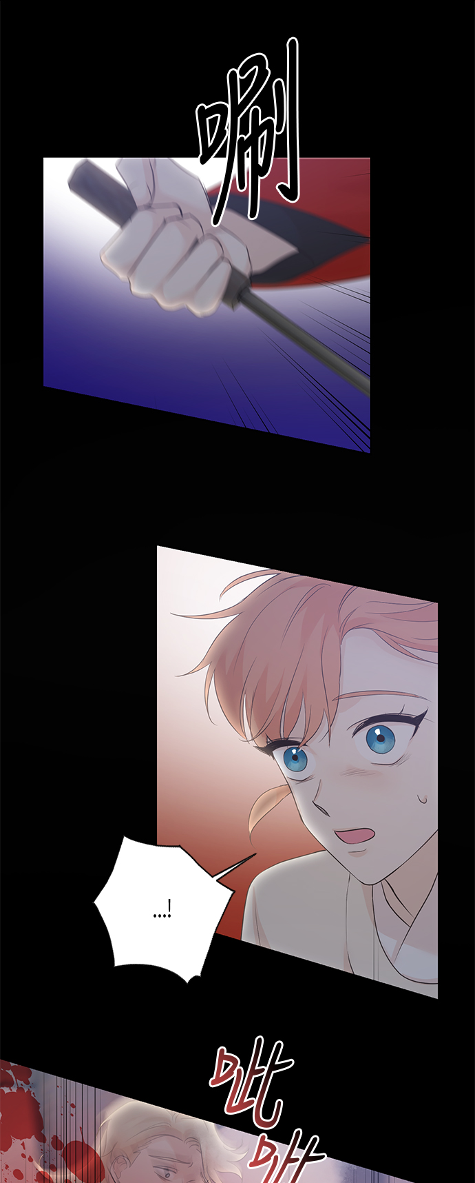 第63话41