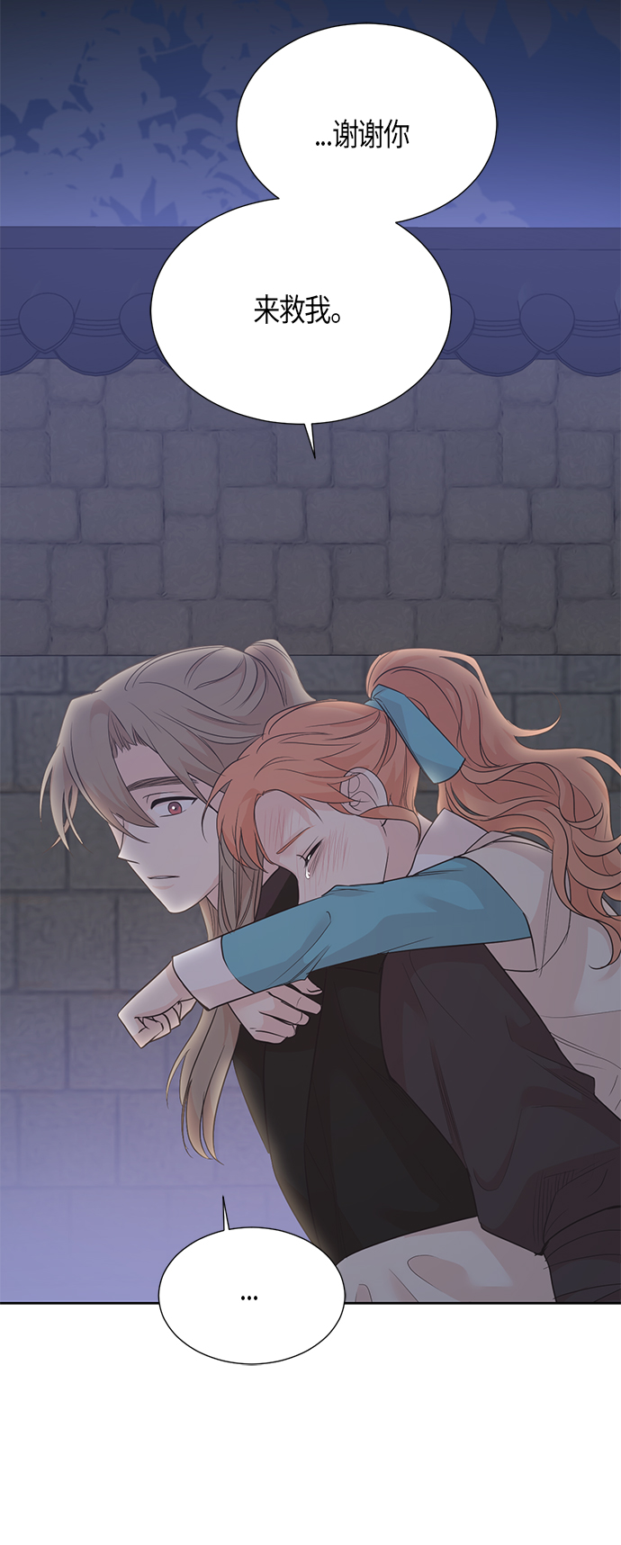 第63话43