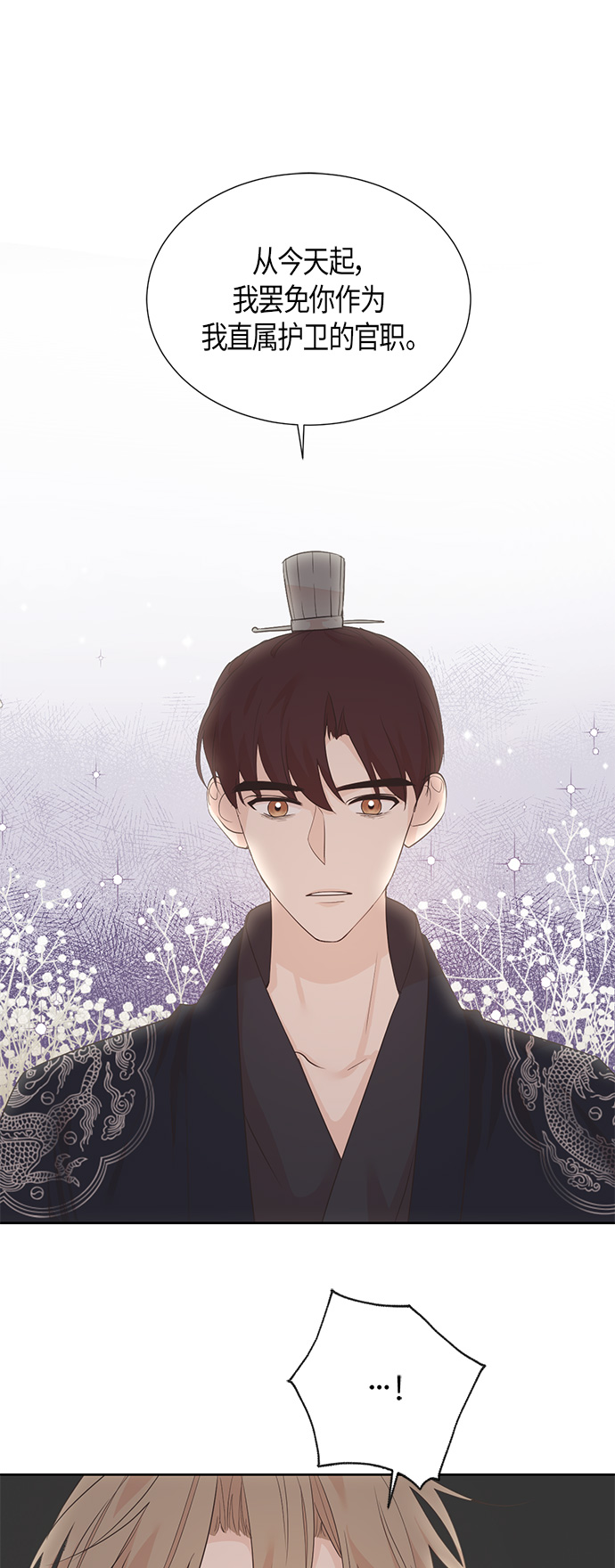 第65话0