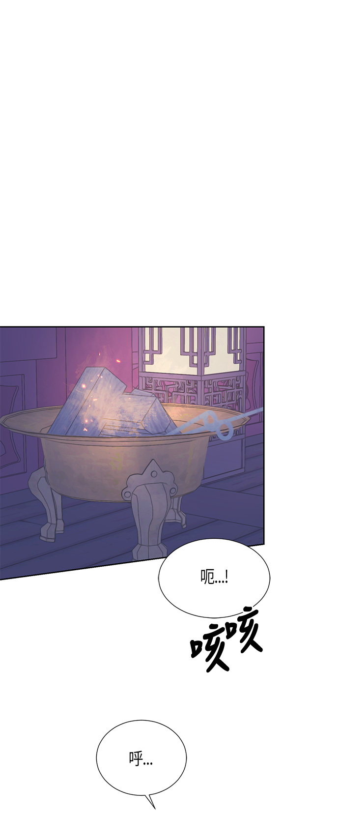 第65话12