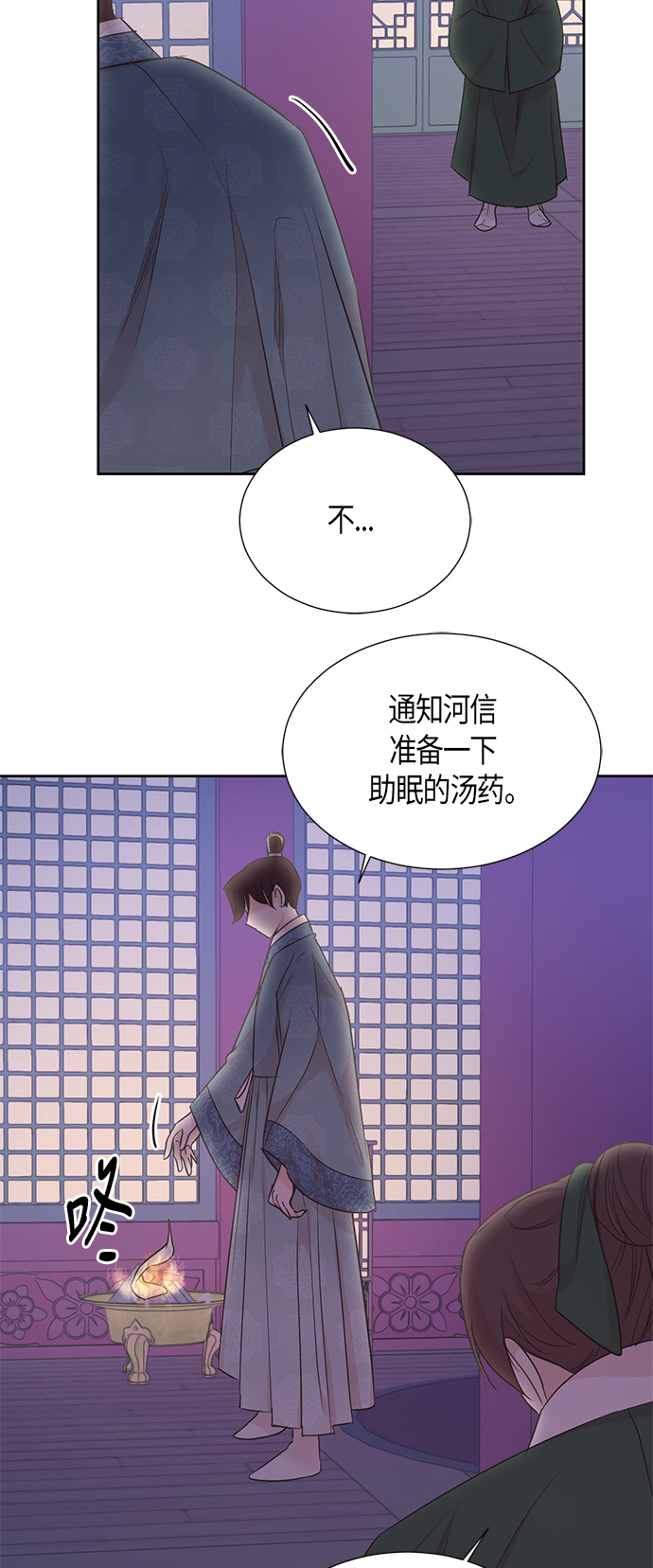 第65话15
