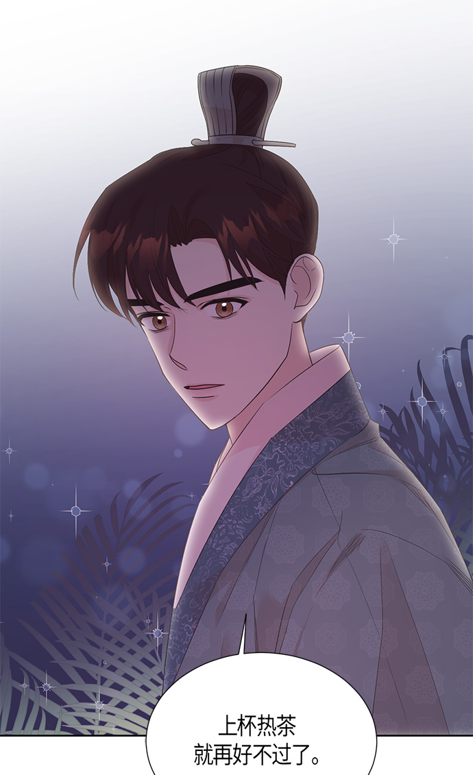 第65话17