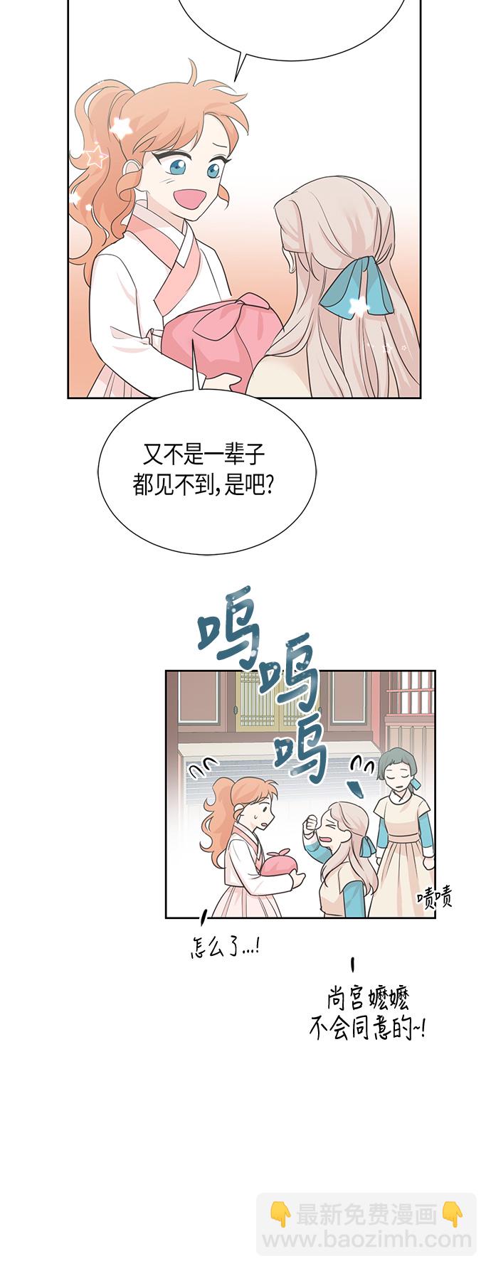 第65话27