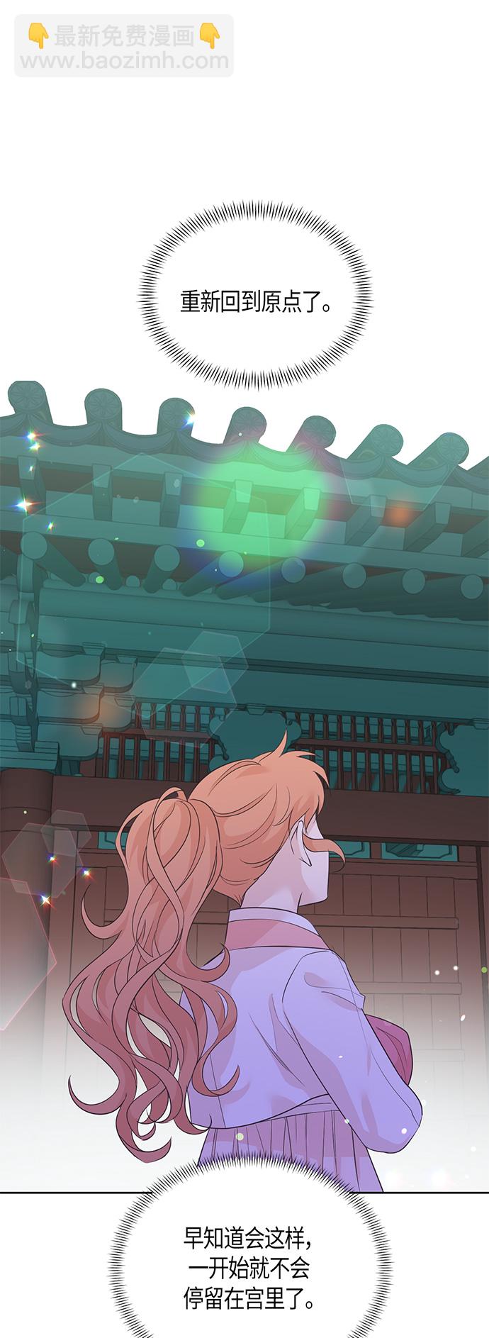 第65话28