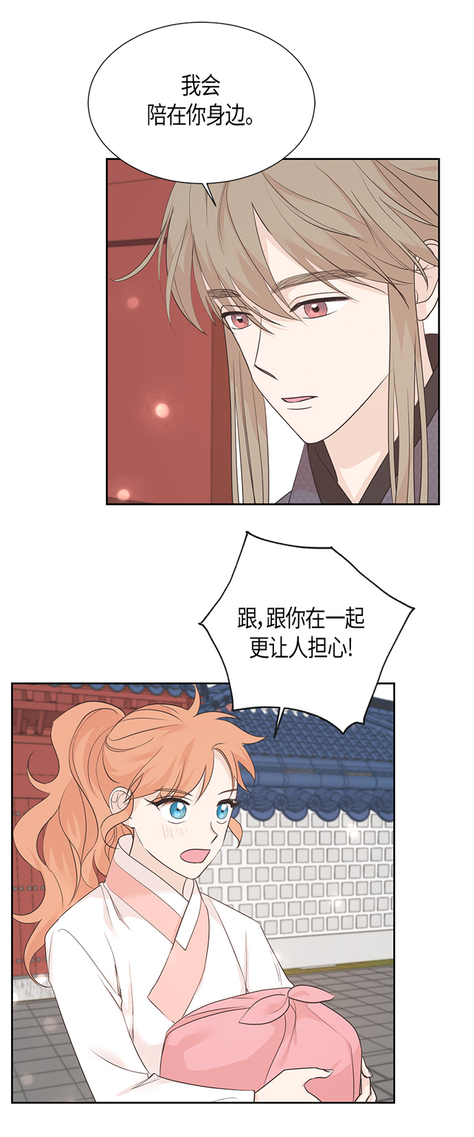 第65话33