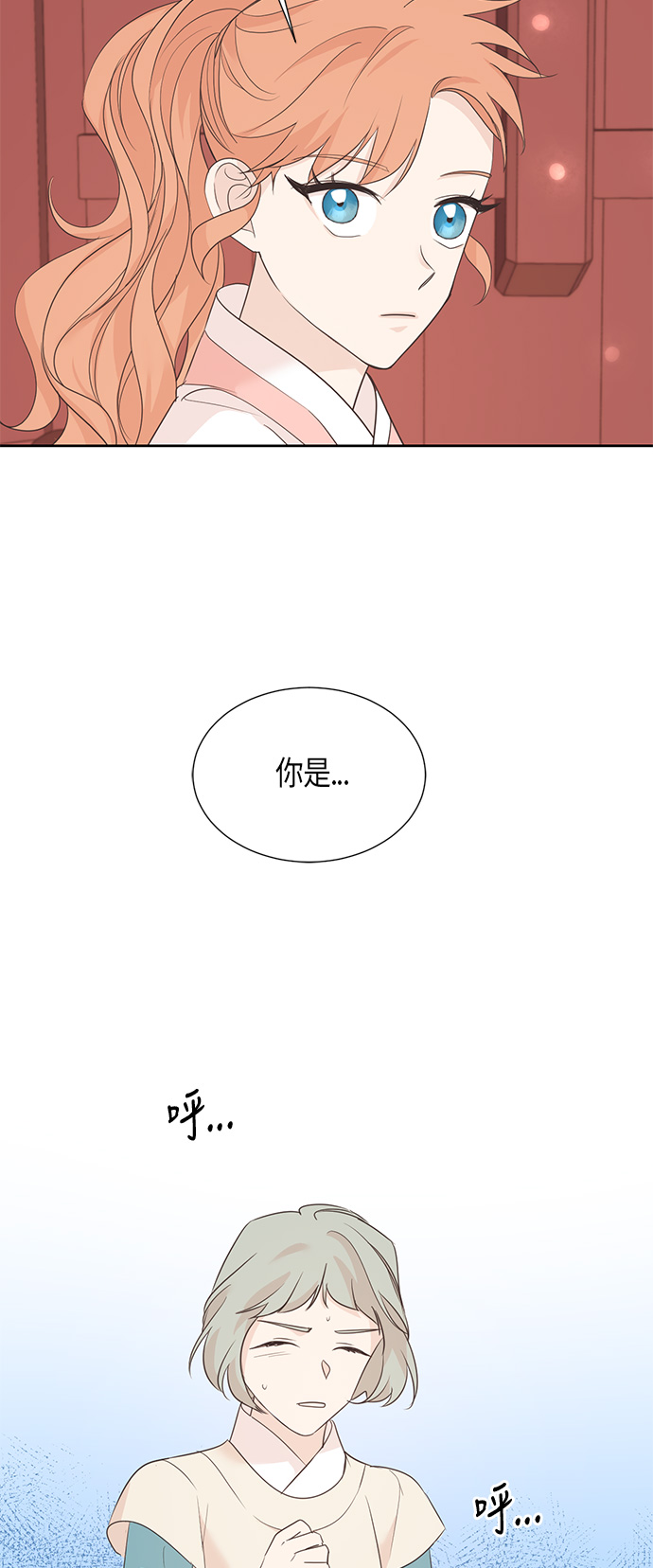第65话36
