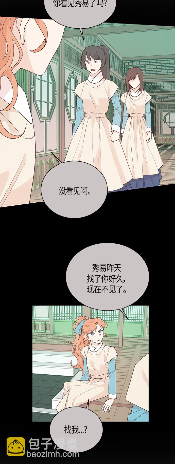 第65话40