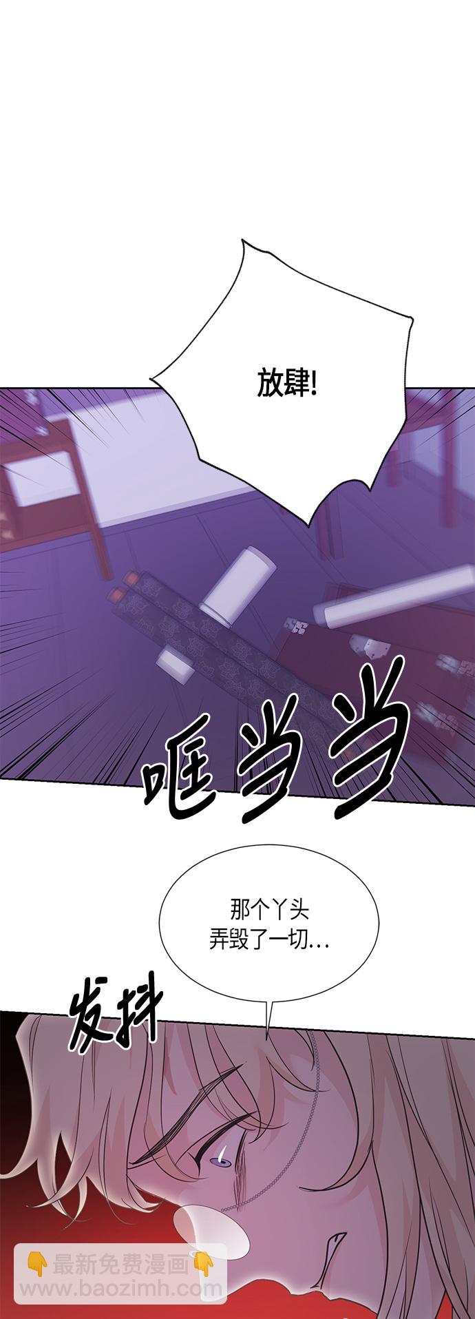 第65话7