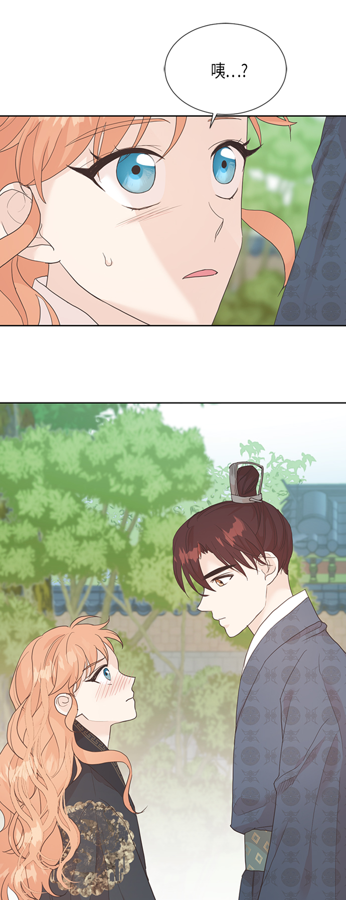 [第二季] 第2话0