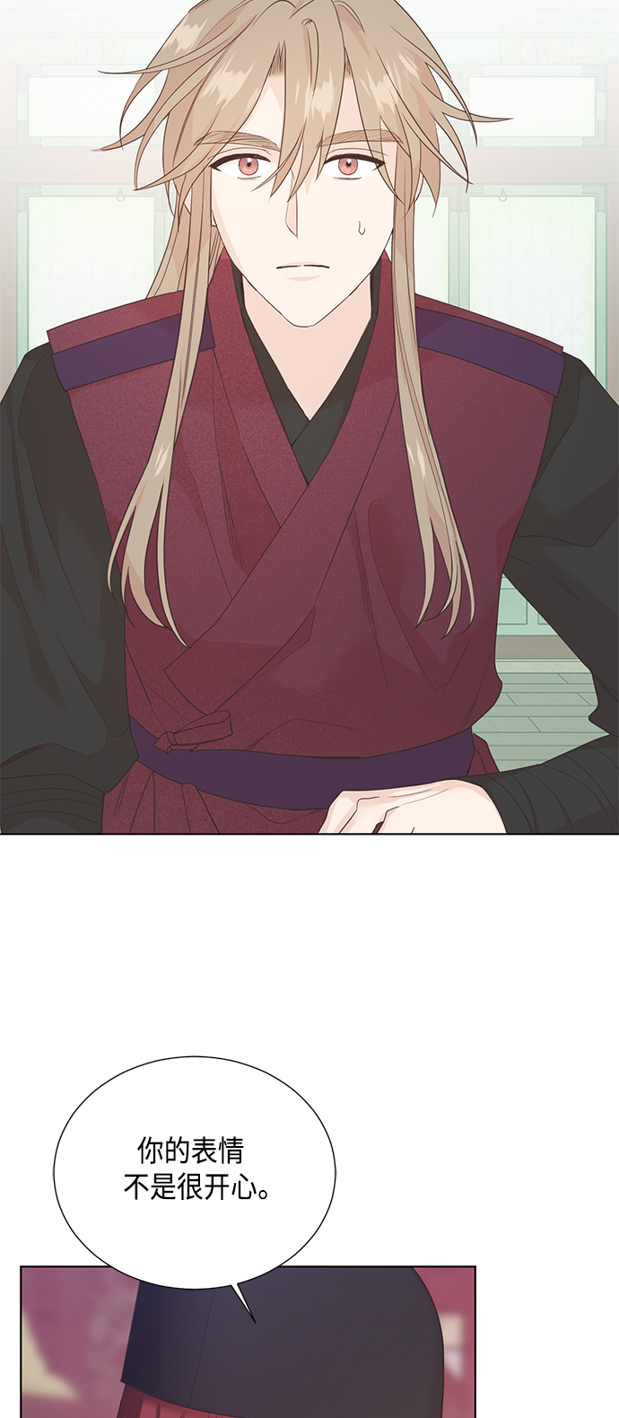 [第二季] 第35话1