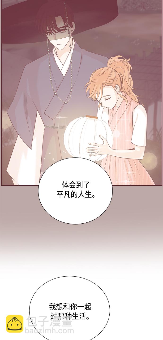 [第二季] 第35话17