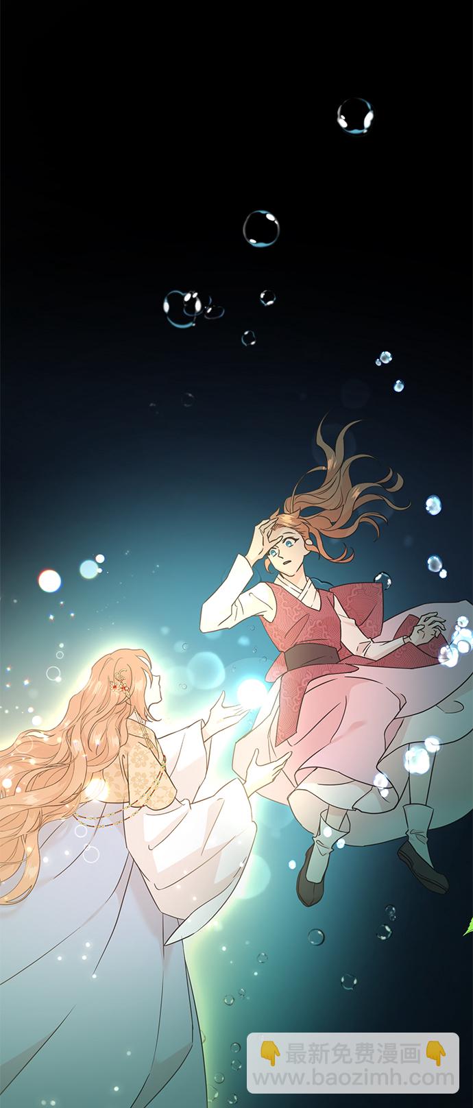 [第二季] 第58话14