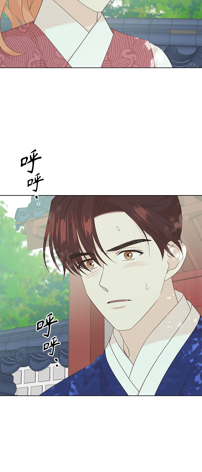[第二季] 第58话2