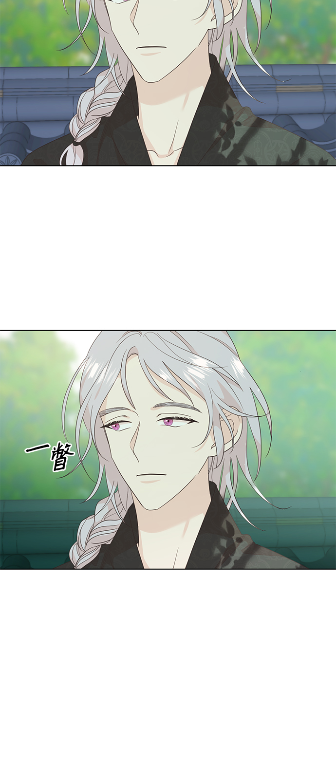 [第二季] 第58话4