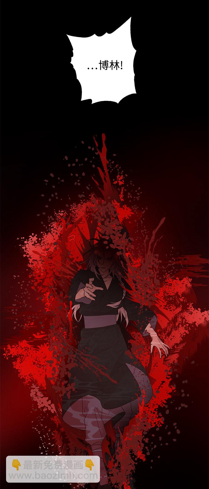 [第二季] 第60话36