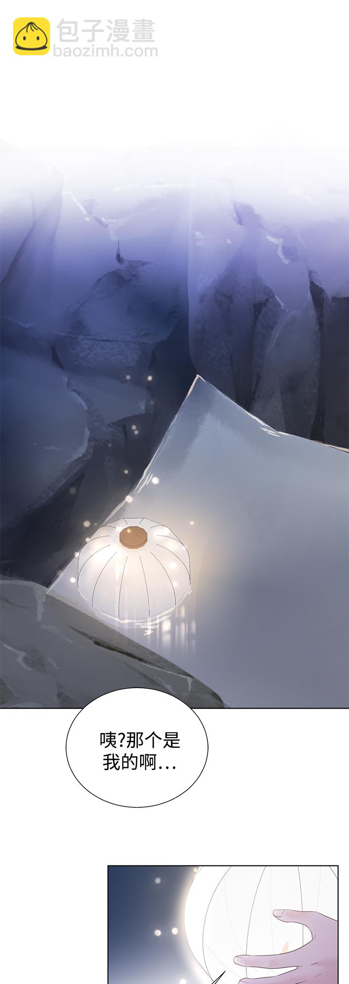 【免费】后记17