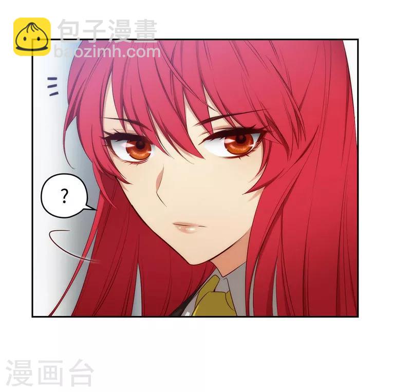 第101话 戏多的教授28