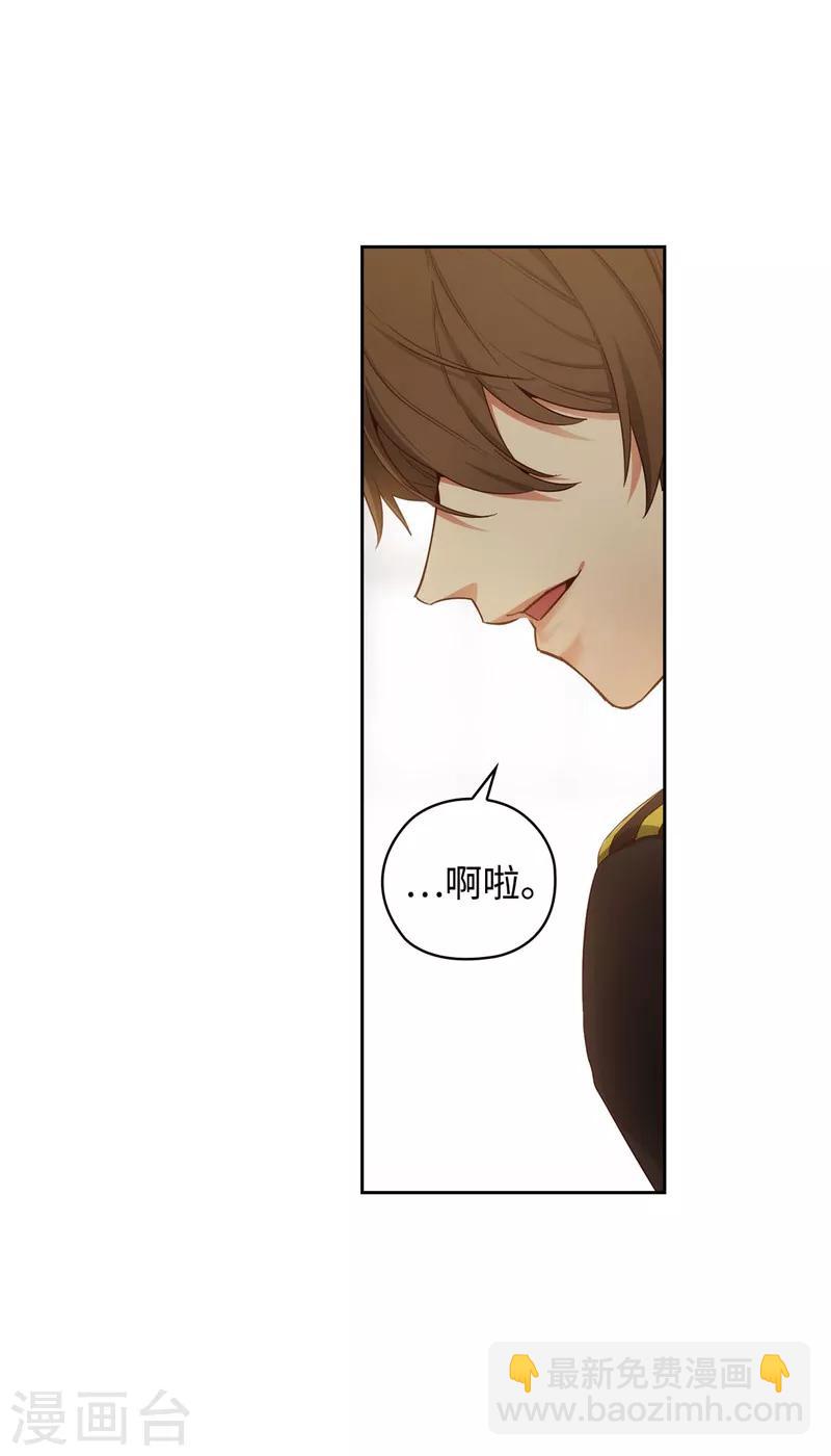 第107话 杀一儆百23