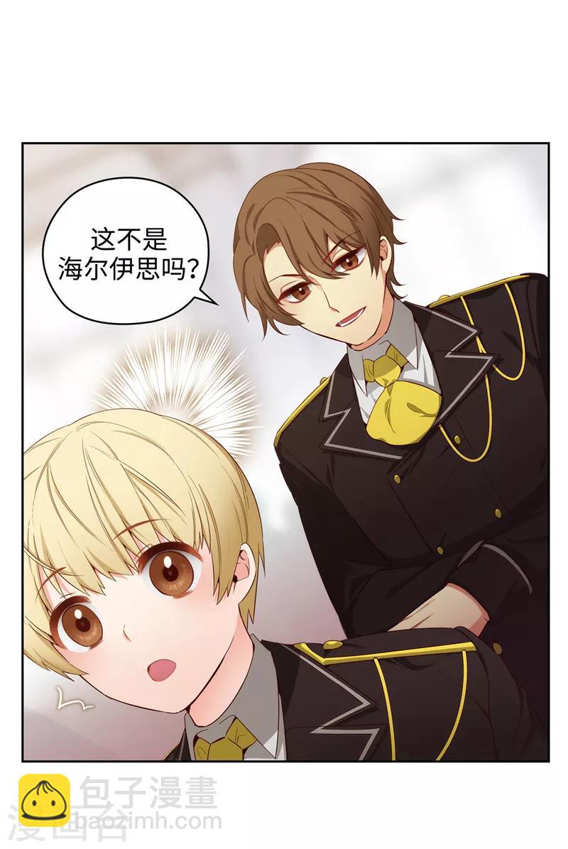 第107话 杀一儆百24