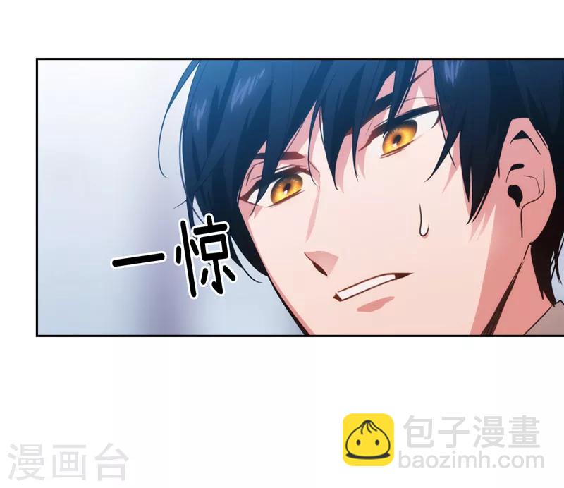 第132话 很高兴你记得我12