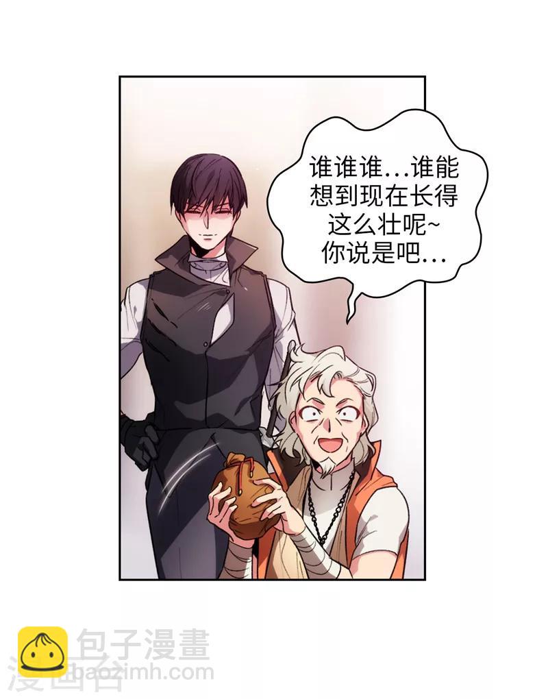 第193话 与病魔抗争17