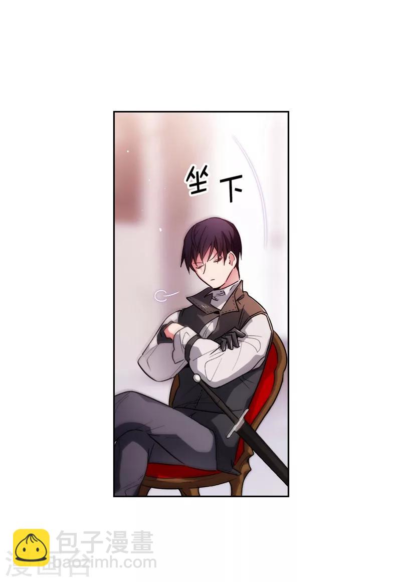 第193话 与病魔抗争23