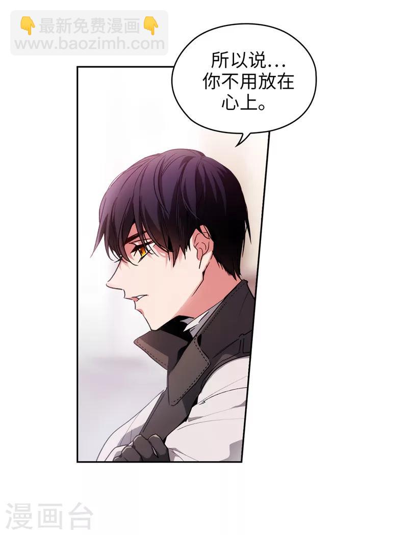 第193话 与病魔抗争26