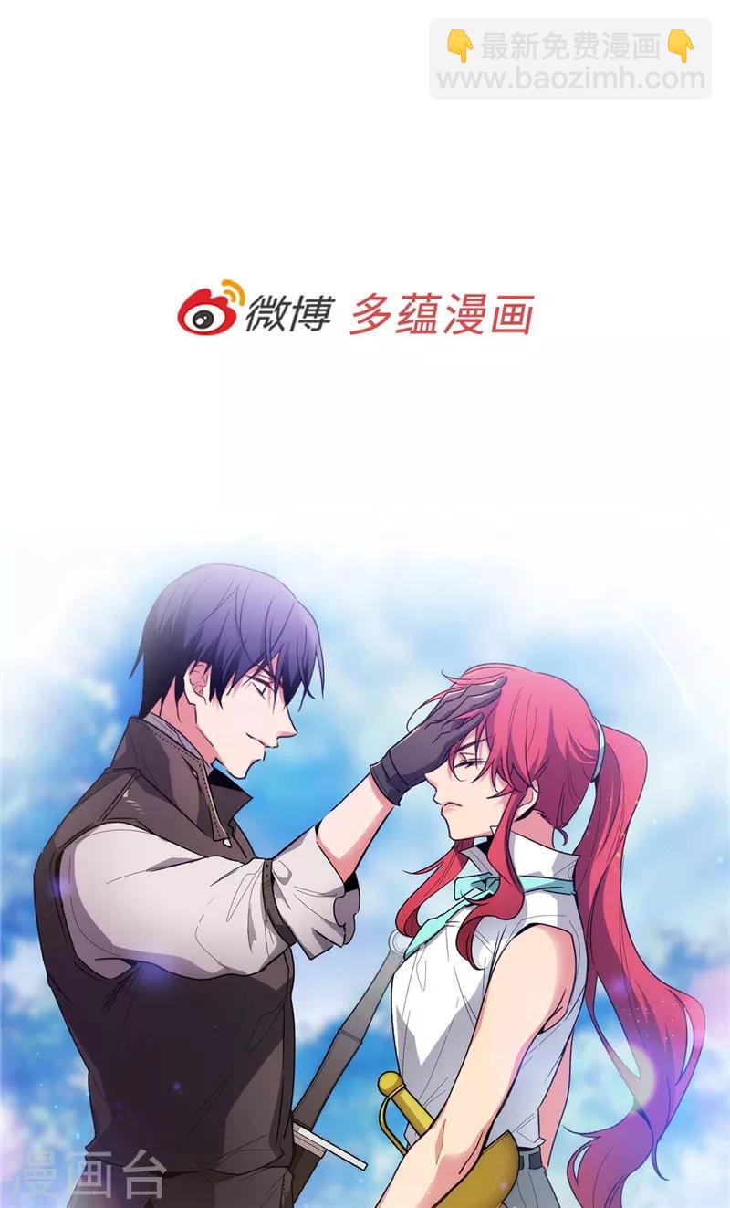 第193话 与病魔抗争35