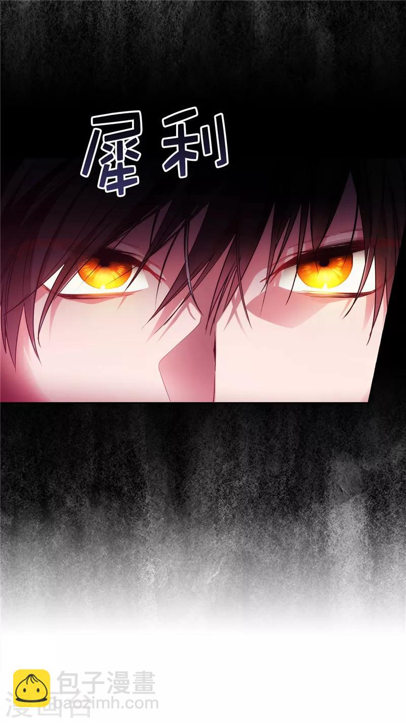 第196话 那日的誓言11