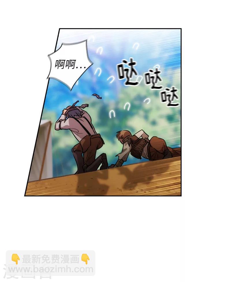 第196话 那日的誓言12