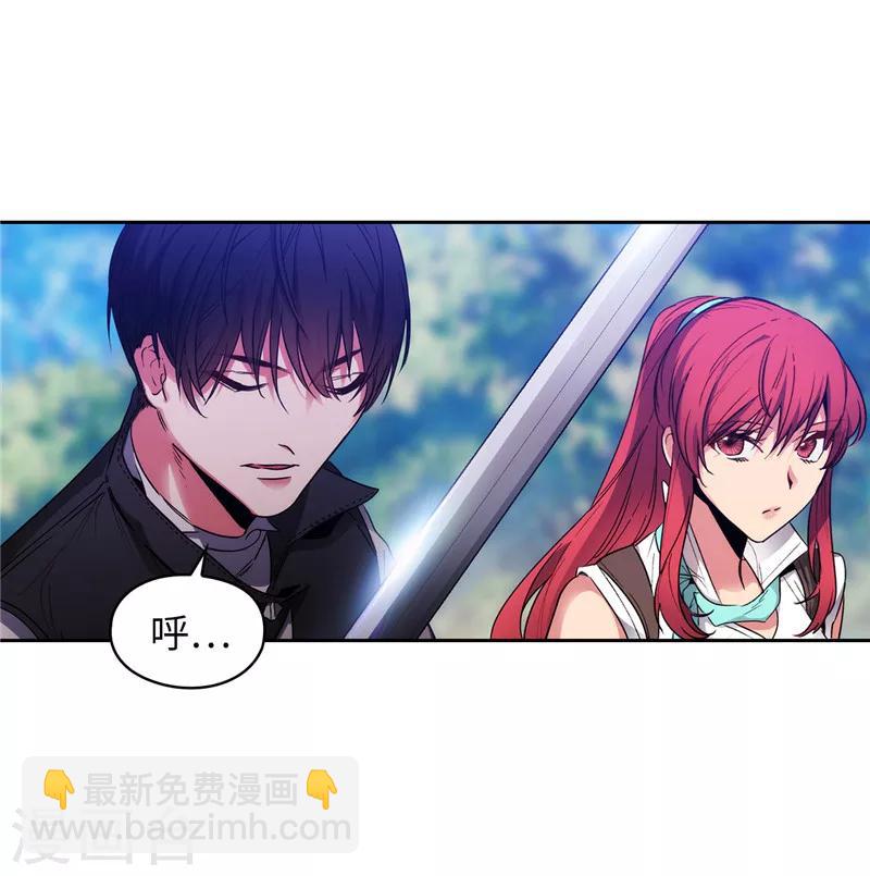 第196话 那日的誓言13