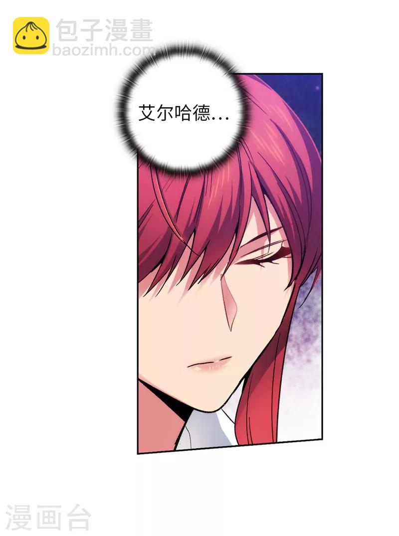 第196话 那日的誓言17