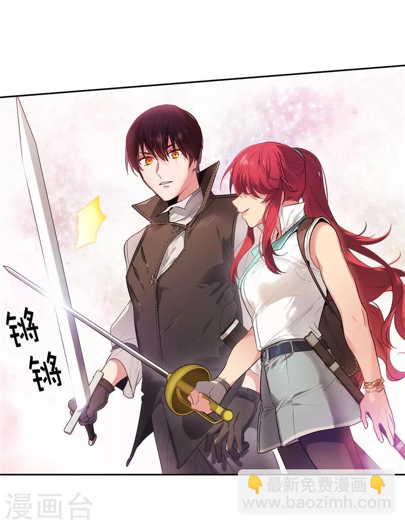 第196话 那日的誓言19