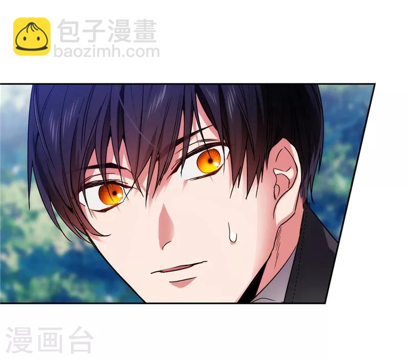 第196话 那日的誓言20