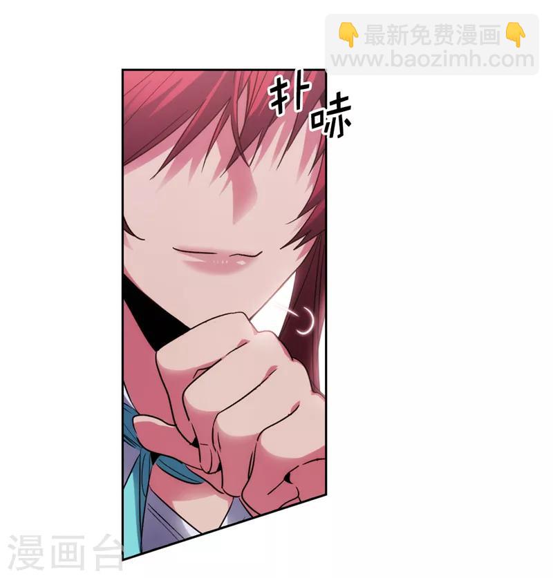 第196话 那日的誓言27