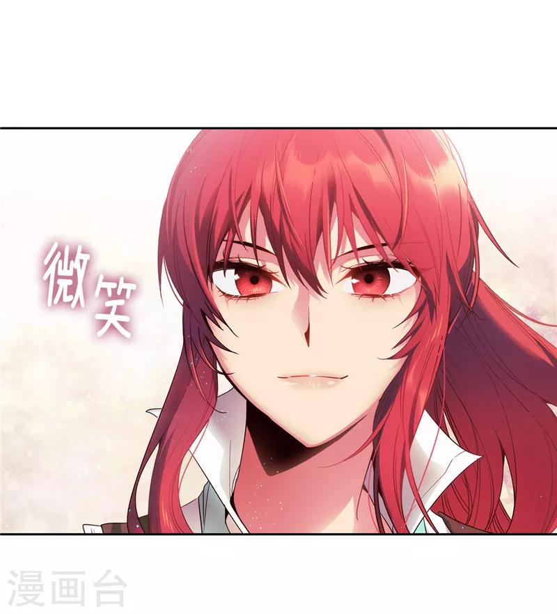 第196话 那日的誓言30