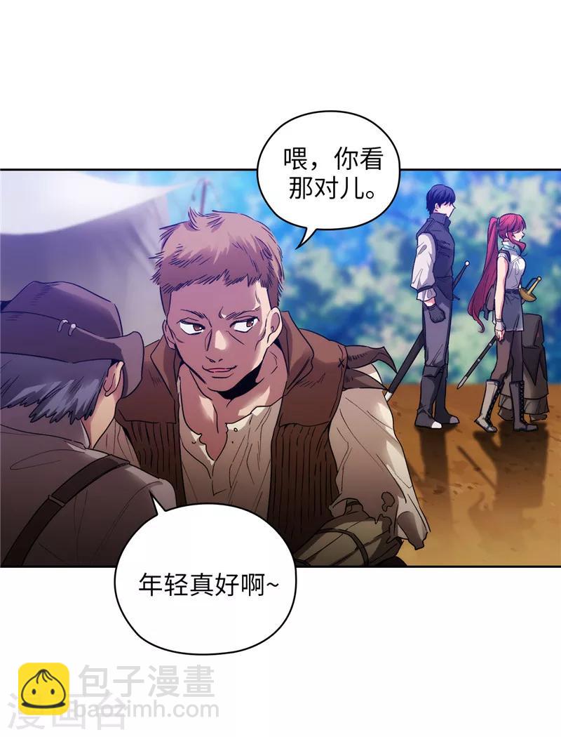 第196话 那日的誓言5