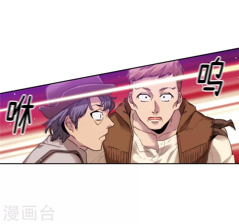 第196话 那日的誓言9