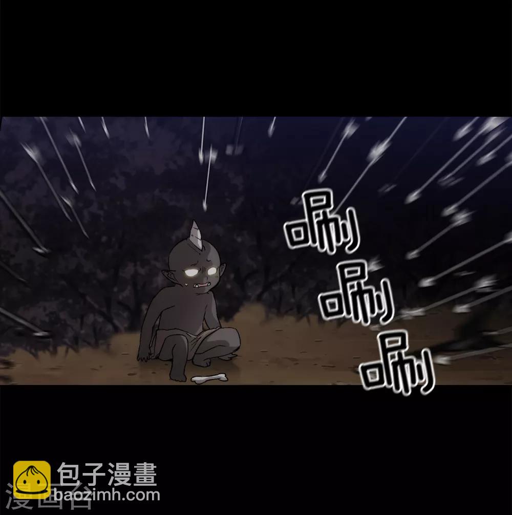 第202话 还有拯救的价值吗？17