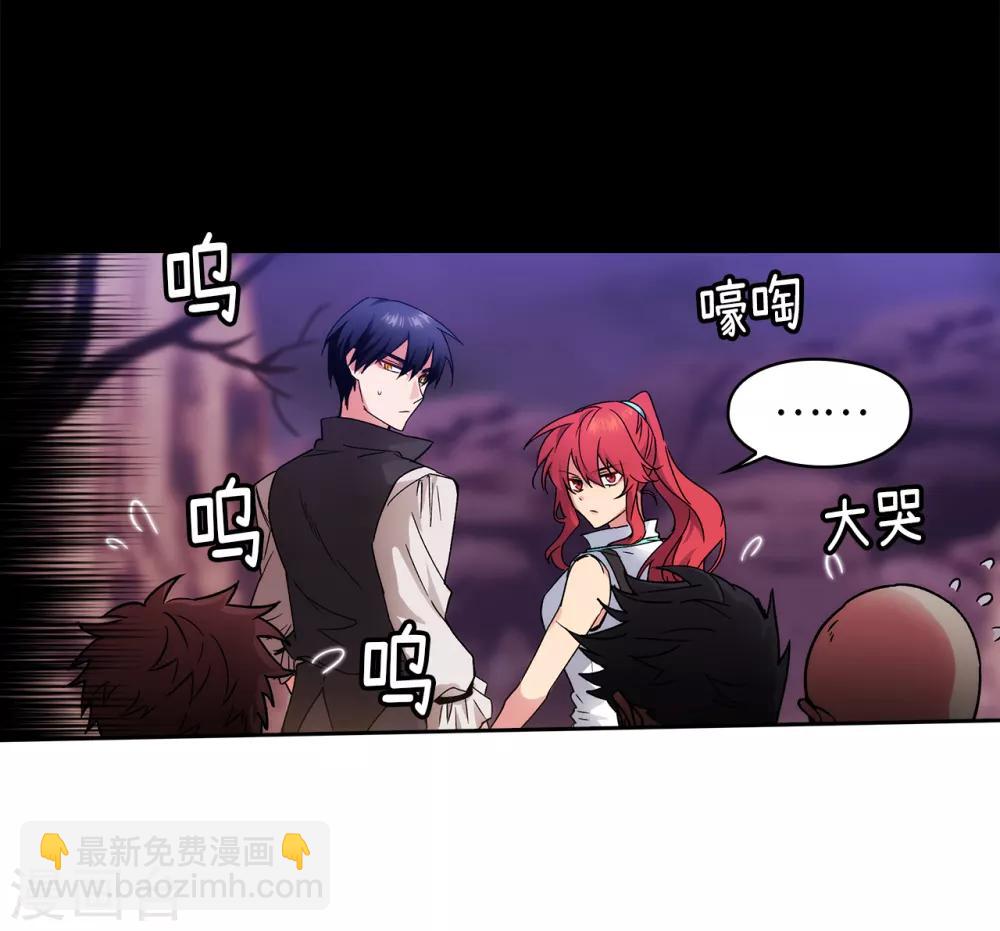 第202话 还有拯救的价值吗？18