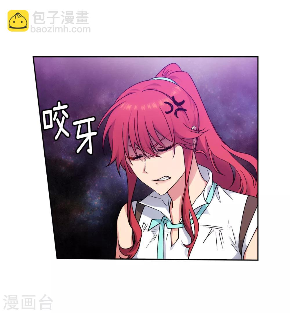 第202话 还有拯救的价值吗？23