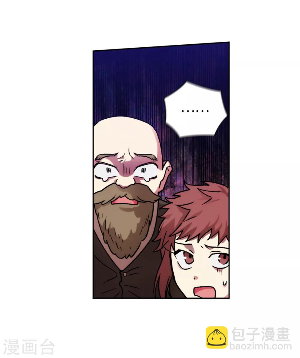第202话 还有拯救的价值吗？26