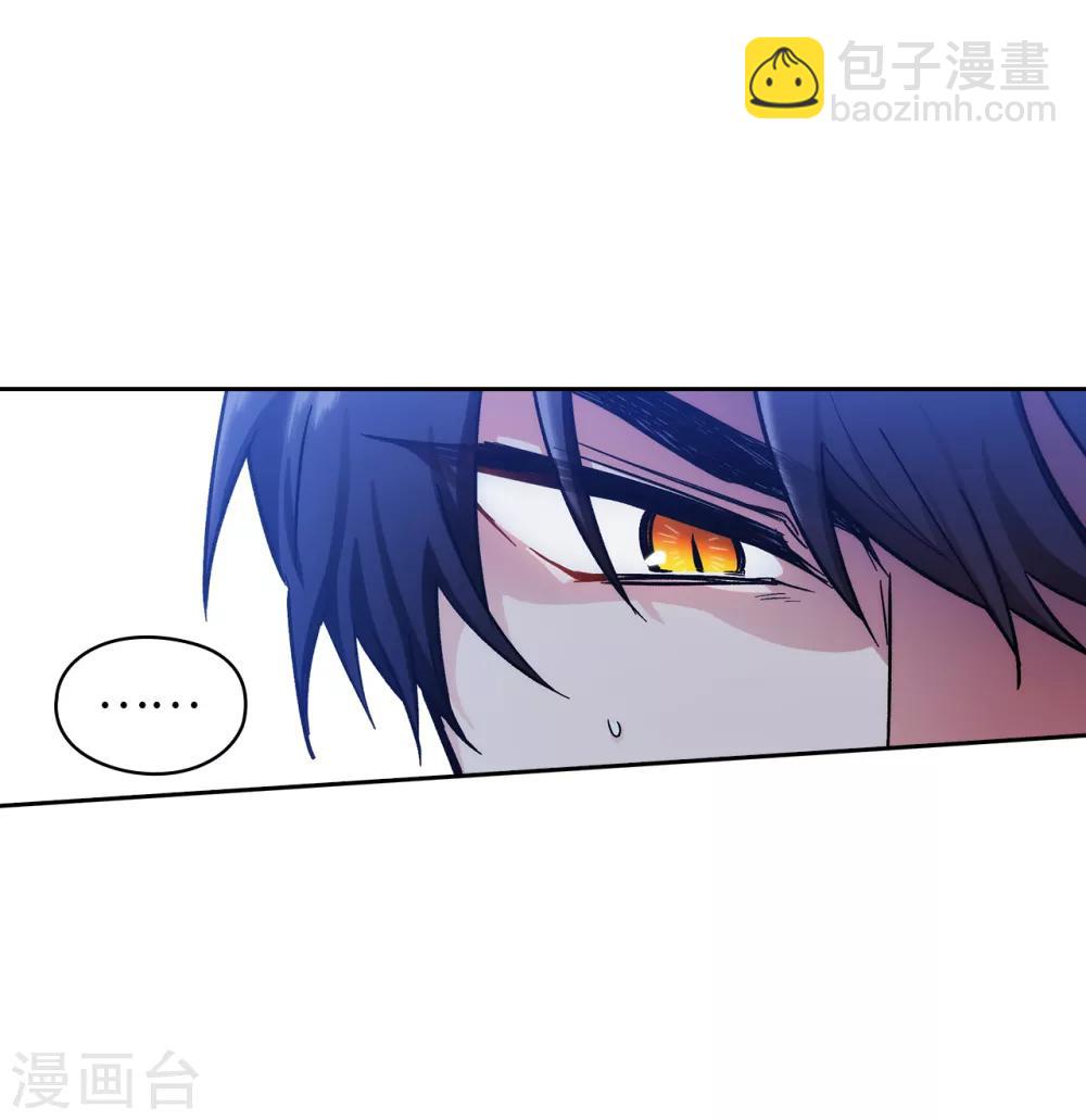 第202话 还有拯救的价值吗？5