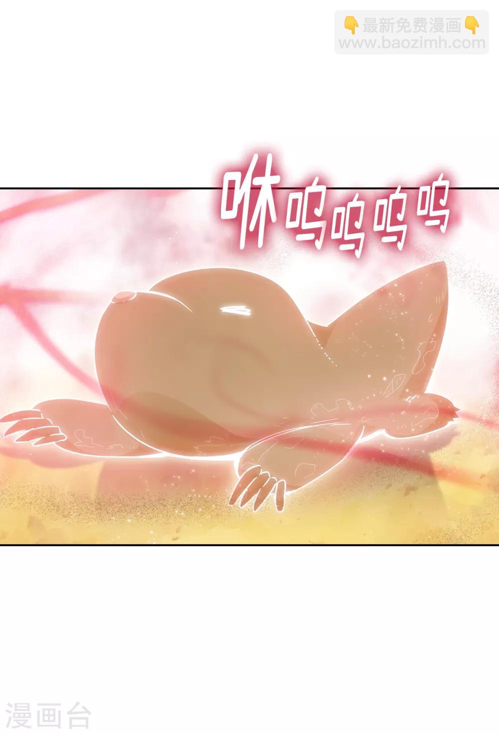第214话 唯一能解释这一切的…23