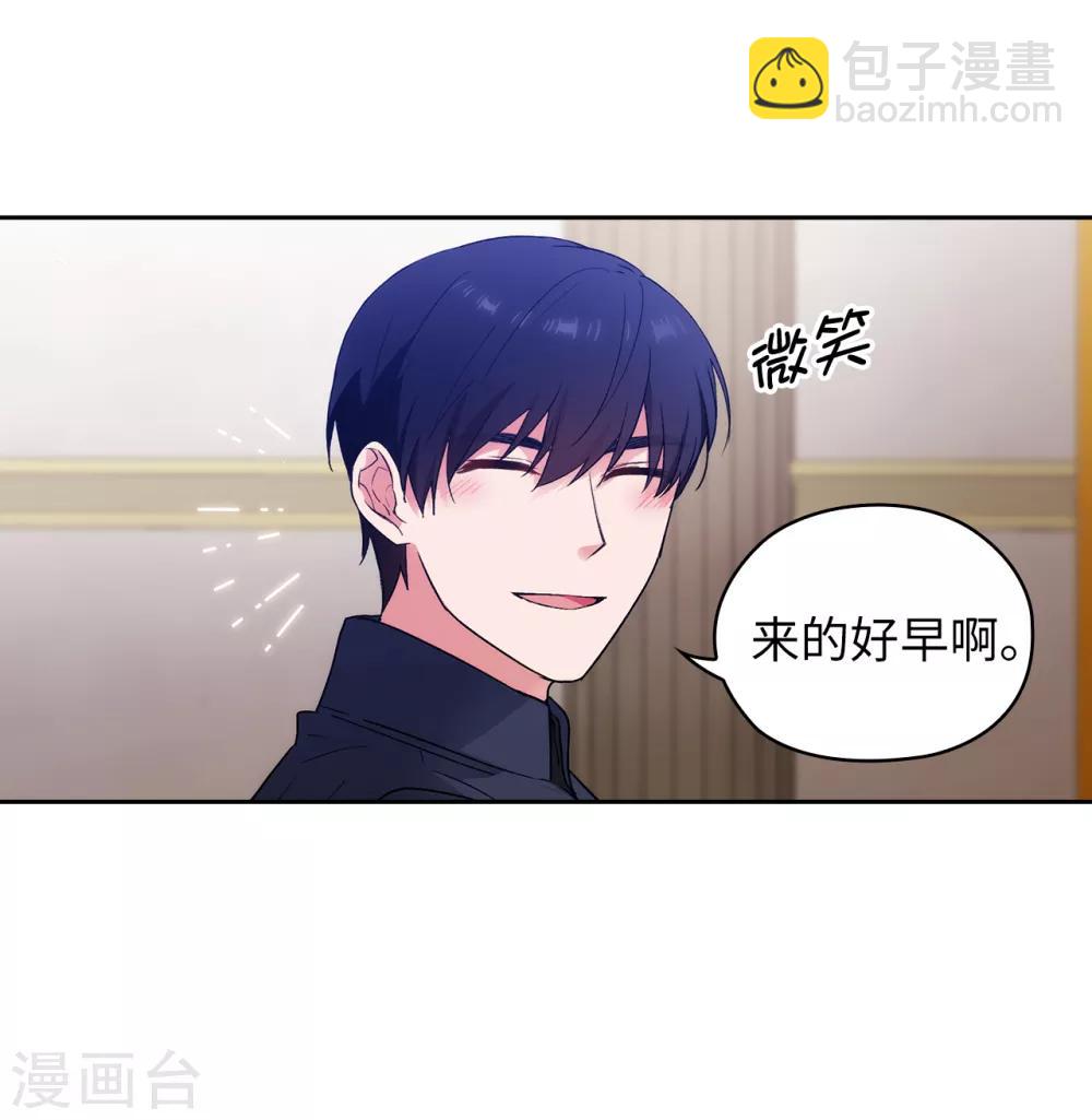 第234话 对决开始了1